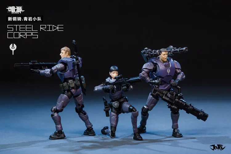 Экшн фигурки JOYTOY 1/25 из синей стали для верховой езды QingYan корпус 3 шт./лот готовая
