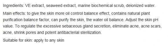 500 г VE пилинг гель Эффект Удаление омертвевшей кожи клеток сухой глубокое