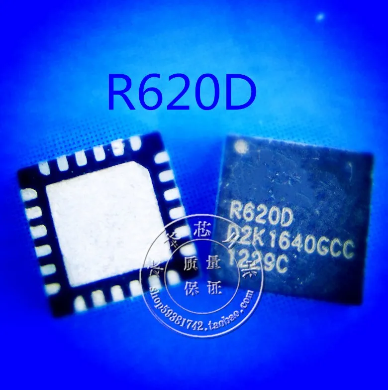

R620D new LCD chip QFN24