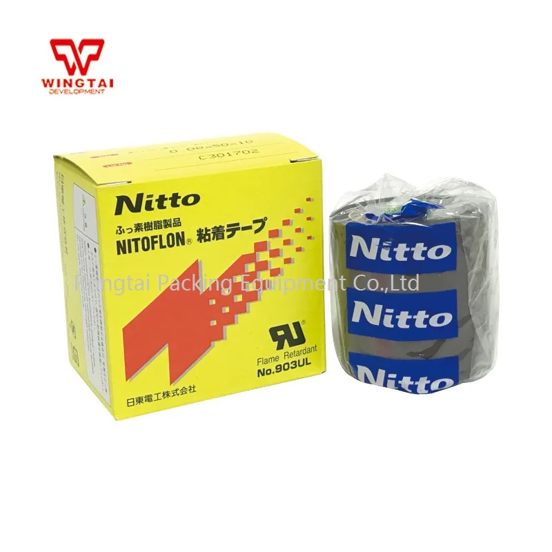 

50pcs/lot Nitto Denko Nitoflon Adhesive Tapes 903UL (T0.08mm*W50mm*L10m/T0.08*38mm*L10m)