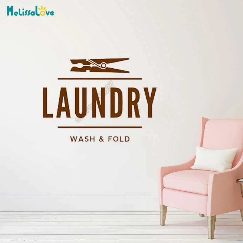 

Стирка наклейка стирка и складная прищепка Химчистка наклейка на окно магазина Съемные Виниловые настенные наклейки B574