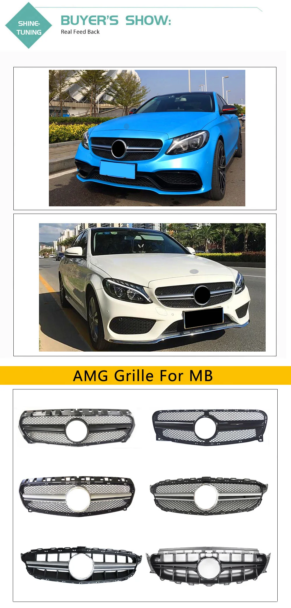 Передняя решетка подходит для mercedes C class W205 C63 amg решетка- w205 C180 C200 C220D C250 C300 C450 без эмблемы
