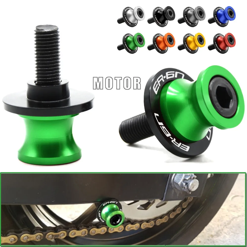 

CNC Swing Arm Sliders Spools 10mm For Kawasaki ER 6N 2006-2016 Swingarm Stand Paddock Screws Slider For ER 6 N ER-6 N 10 mm M10
