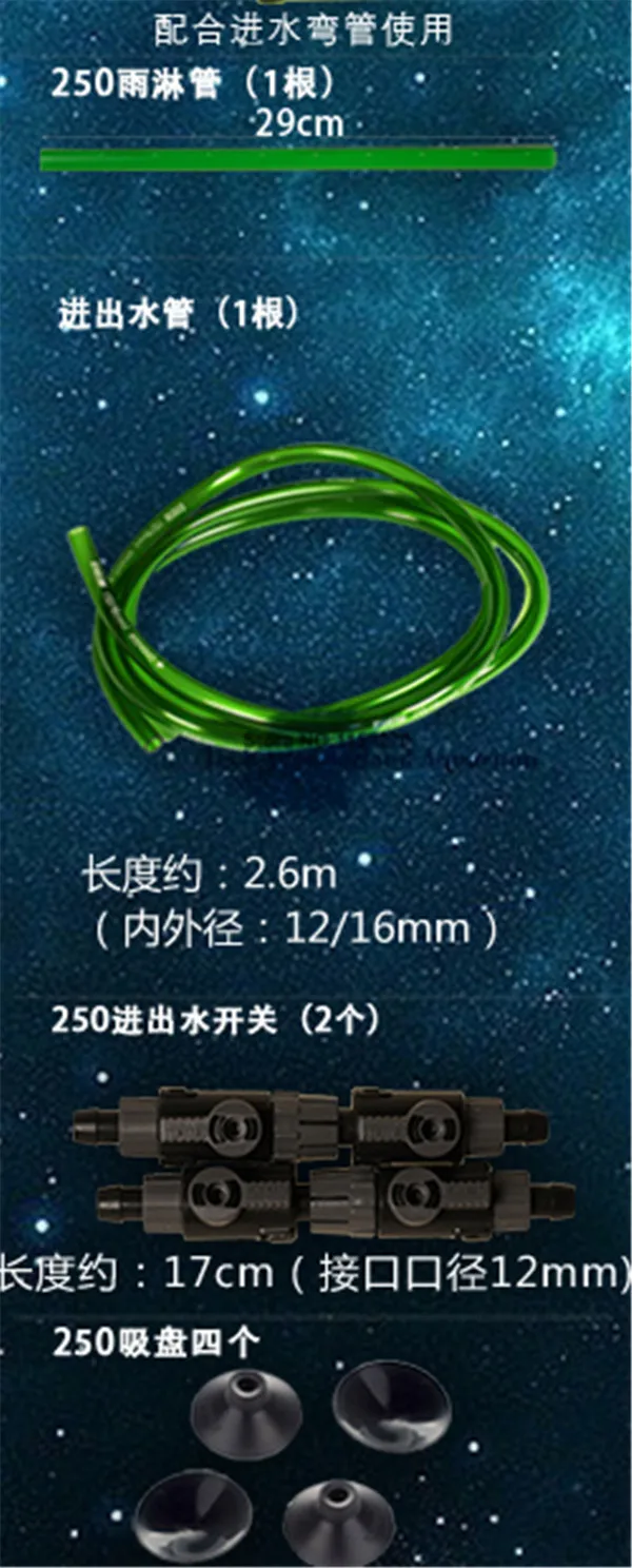 EHEIM 2213 050 внешний фильтр чехол 440L/ч 8 Вт 230V~/50 Гц фильтр Материал версия Классический 250
