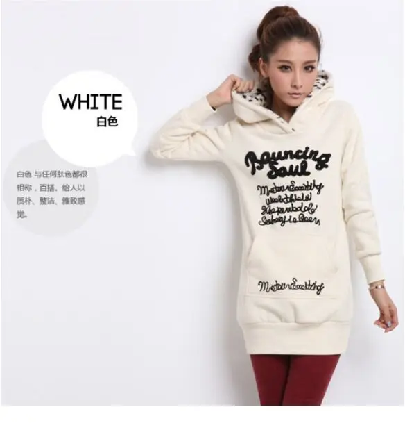 Женские свободные толстовки на осень и зиму флисовые с капюшоном хлопковое