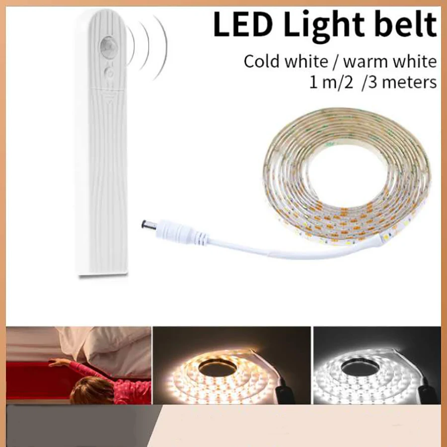 Беспроводной светильник DALCAN с пассивным инфракрасным датчиком движения