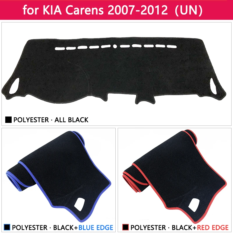 Для KIA Carens 2007 2008 2009 2010 2011 2012 ООН Противоскользящий коврик на приборную панель Зонт