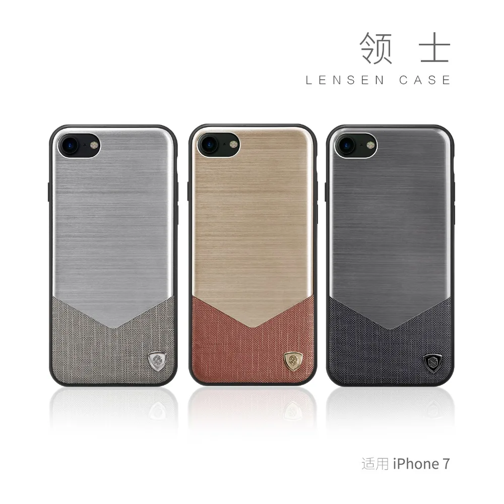 Для Apple iPhone 7 телефон случаях NILLKIN Ленсен Case для защитный case задняя крышка откидная