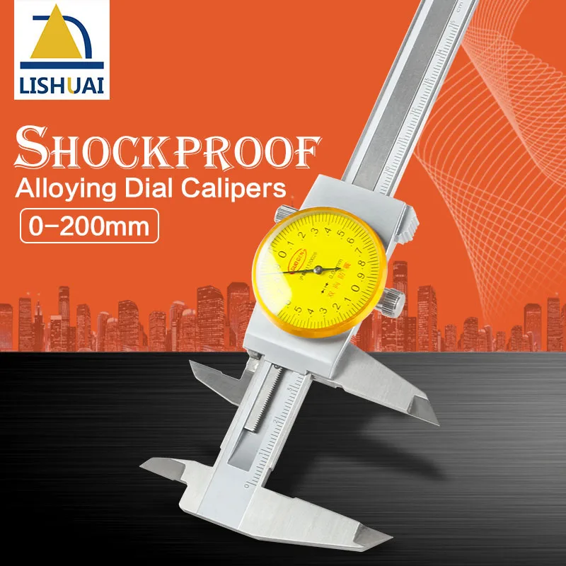 Ударопрочный штангенциркуль из нержавеющей стали 0 200 мм|vernier caliper|dial caliperoutside caliper |