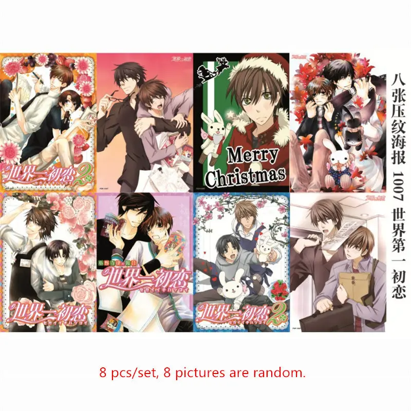 Домашний Декор 8 шт./компл. новые A3 плакат аниме sekai ити Hatsukoi Anohana ED HD amv Vampire Knight