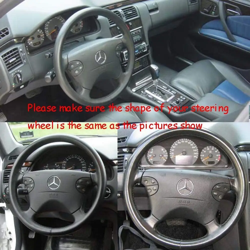 Чехол для руля Mercedes Benz 00-02 W210 EE320 E430 1997-2002 W208 C208 A208 CLK CLK320 CLK430 CLK55 | Автомобили и