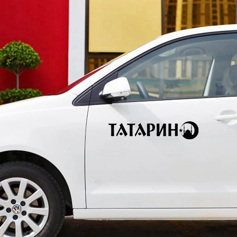 CS 1045#10*50см наклейки на авто Татарин водонепроницаемые машину наклейка для