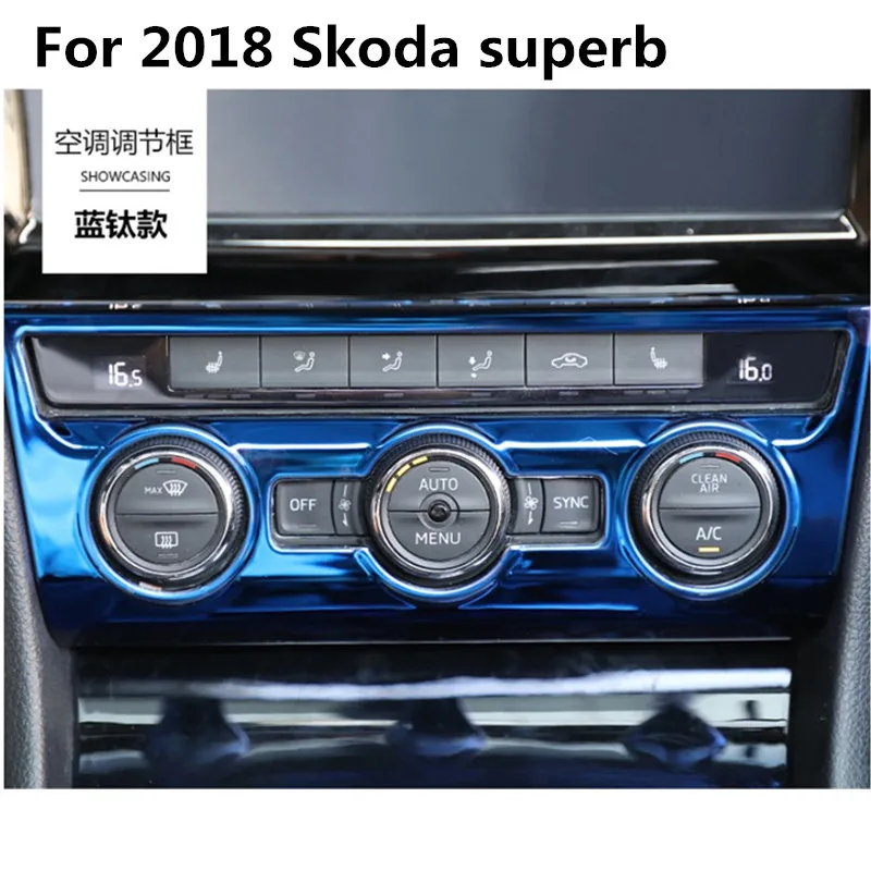 1 шт для 2018 Skoda superb кондиционер воздуха с центральным управлением ручка панели