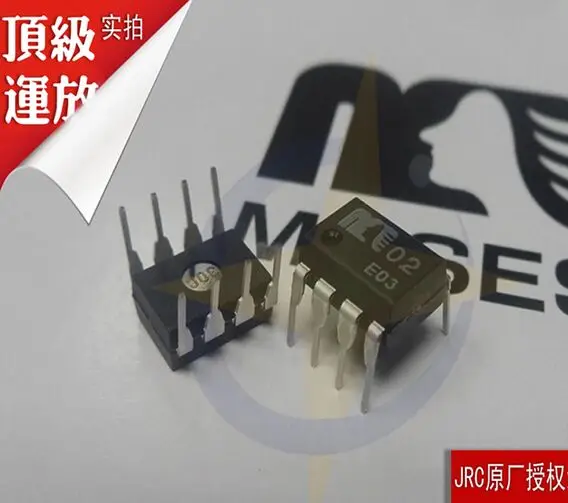 Бесплатная доставка 100% Новый оригинальный MUSES02 MUSES 02 IC OPAMP аудио 11 МГц DIP 8|opamp|opamp audio