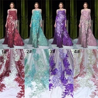 2019 latest french nigerian laces fabrics high quality tulle african laces fabric wedding african french tulle lace with beaded