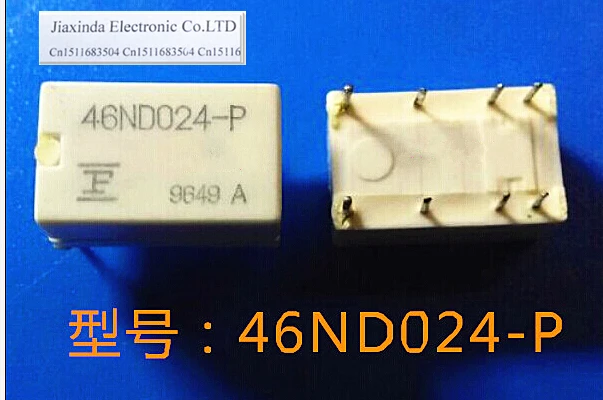 

HOTNEW 46ND024-P 46ND024 46ND024-P-24VDC 24VDC DC24V 24V DIP8