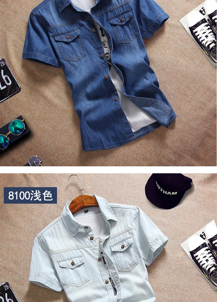 2302, летние повседневные мужские рубашки, облегающие, Camisa, джинсы, модные, короткий рукав, Chemise Homme, рваные, джинсовые рубашки, мужские M-3XL