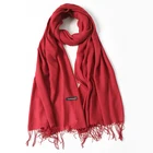 Женский шарф-Пашмина, роскошный брендовый кашемировый однотонный шарф для девушек на летоосень, шали и палантины для женщин