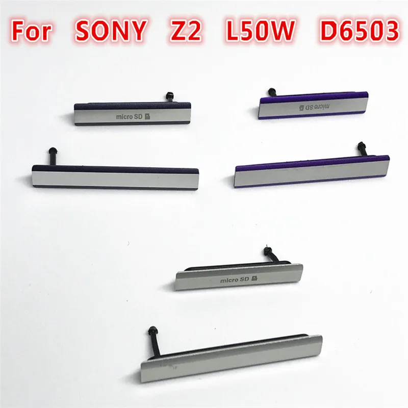 2in1 для sony Z2 Пылезащитная заглушка D6503 L50W D6502 D6543 микро CD USB + слот sim карты без