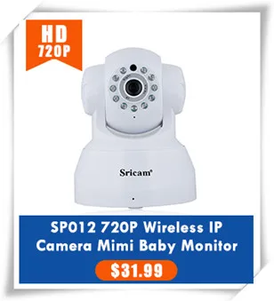 Sricam SP007 HD 1080P IP камера wifi 2,4 P2P Onvif Водонепроницаемая уличная Беспроводная IP камера для смартфонов ПК IR Cut ночная версия