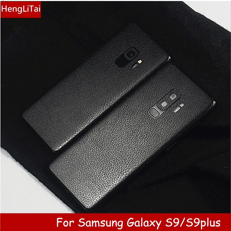 NEW BEST leather Skins Protective Film Wrap Skin Cellphone back paste Sticker For Samsung Galaxy S9/S9Plus | Мобильные телефоны и