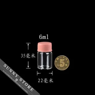 10 шт./лот 22x35 мм 6 мл пластиковая крышка винтовая уплотнение стеклянных бутылок