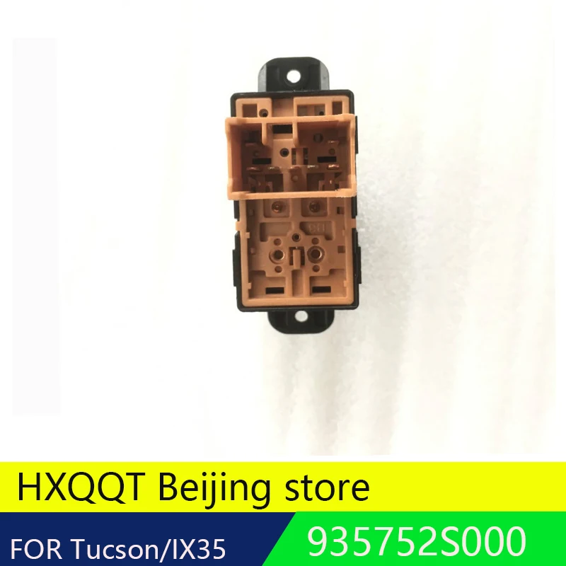 Подлинный оригинальный для Hyundai IX35 2010 2015 Tucson пассажирский Электрический