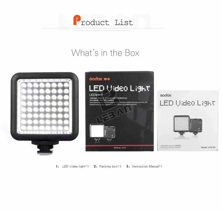 Godox LED64 5500~ 6500K видео светильник профессиональный универсальный для макросъемки фотожурналистов видеосъемка
