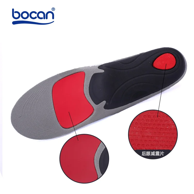 Bocan Orthopedic insoles for flat foot arch support shock absorption for 2 sizes shoe insole for 6009