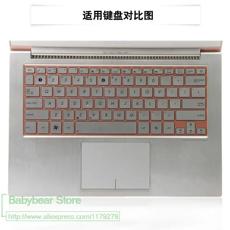 13 дюйм чехол для клавиатуры защитная пленка Asus Zenbook Taichi 31 TP300L Transformer Book TX300CA UX4 UX301