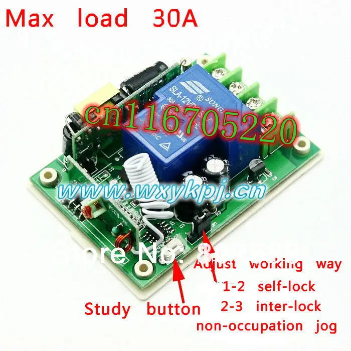 Лидер продаж беспроводной Радиочастотный дистанционный переключатель 85 250 В