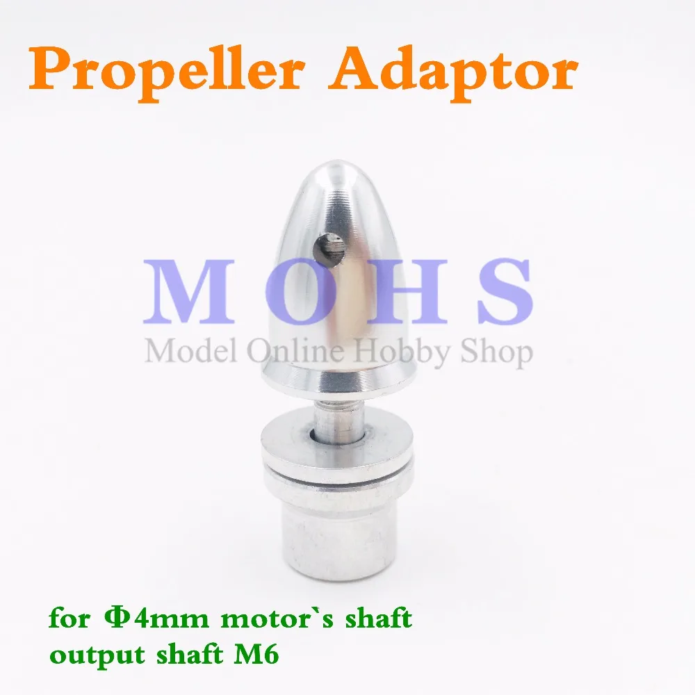1 шт/2 шт/4 шт Высокое качество d4мм вал двигателя M4 выходной Замена пропеллера