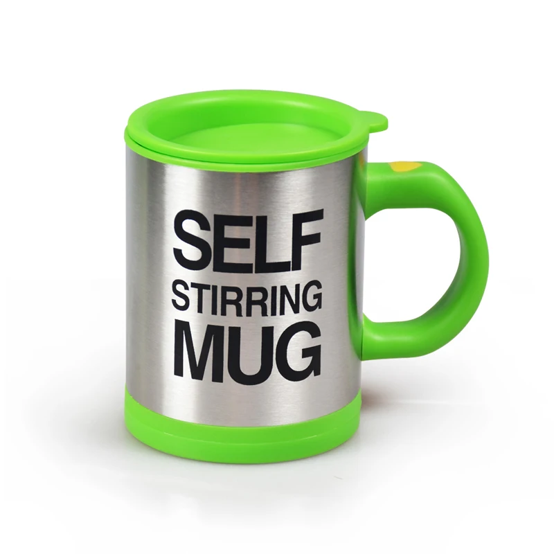 1 шт. автоматическая чашка для смешивания кофе чая кружки посуда напитков кружка