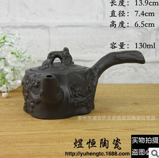 Сливовый чайник yixing Kung Fu чайный подарок специальная распродажа 130cc новый продукт