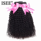 ISEE волосы монгольский курчавый и вьющийся волос для наращивания машина двойной уток натуральный цвет Remy человеческие волосы 34 пряди волос