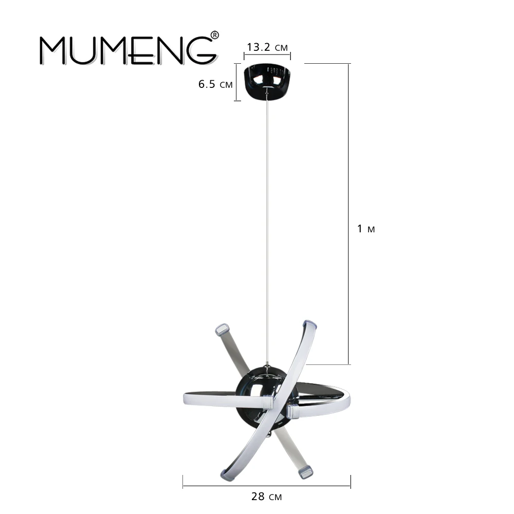 Шар подвесной светильник LED 23 Вт креативная акриловая кухонная лампа 85 265 в для