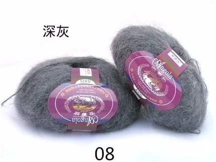 Mylb 10 шт = 250 г ангольская мохеровая пряжа для ручного вязание крючком из шерсти пряжа для вязания ангольская норковая пряжа мохер шерсть для вязания - Цвет: 08