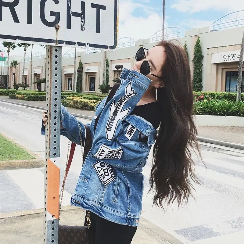 High Street Fashion джинсы куртка женщин выдалбливать Большой отверстие жемчужные