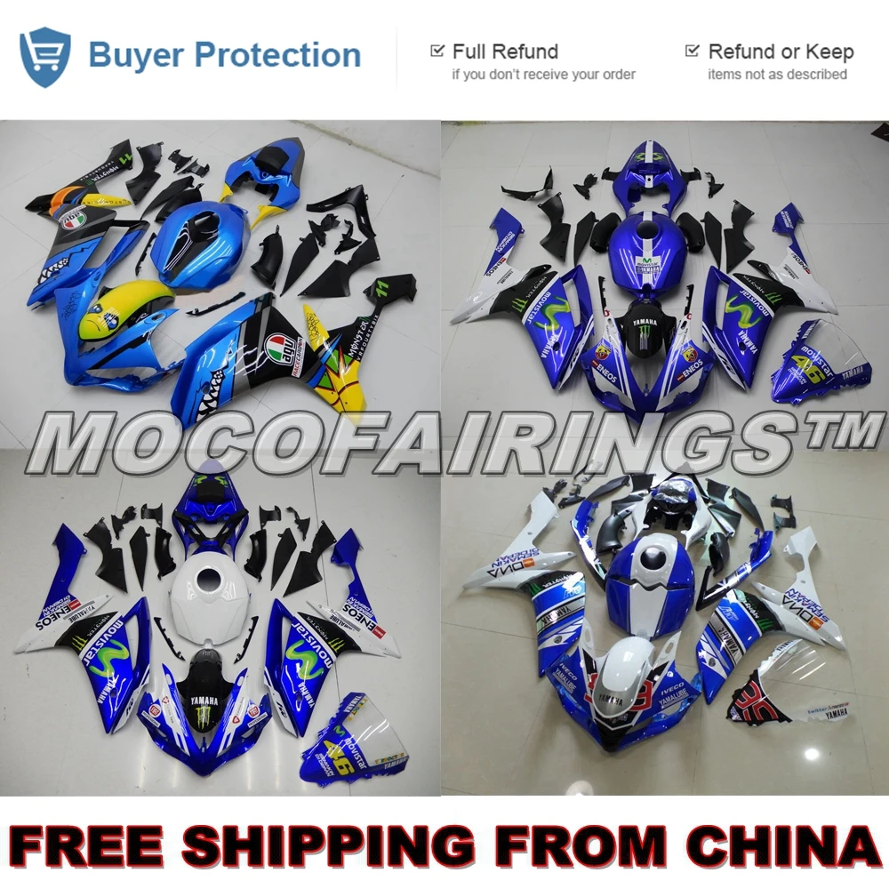 Обтекатель для мотоцикла Yamaha YZF R1 2007 2008 инъекция корпус из АБС рабочая деталь 07 08 |