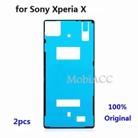2pcslot original back glass cover adhesive sticker for sony xperia x genuine back battery cover sticker