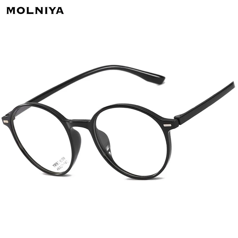 TR90 Женская круглая оправа с заклепками большая для очков мужские ретро очки