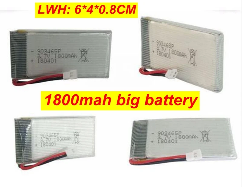 KY601S Батарея 3 7 V 1800 mAh литиевая батарея RC вертолеты Квадрокоптеры игрушечные дроны