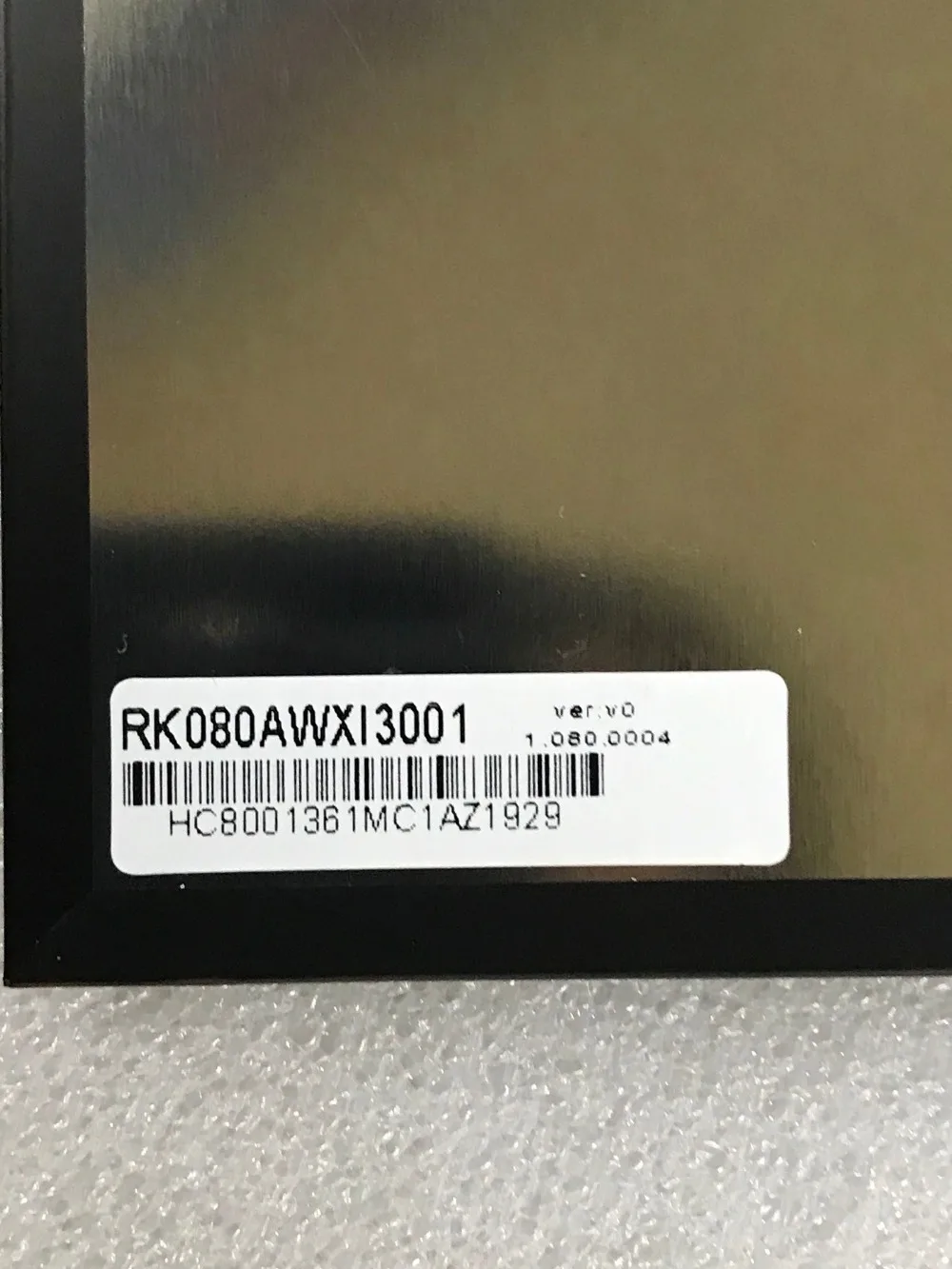 RX080AWXI3001 LCD screen | Компьютеры и офис