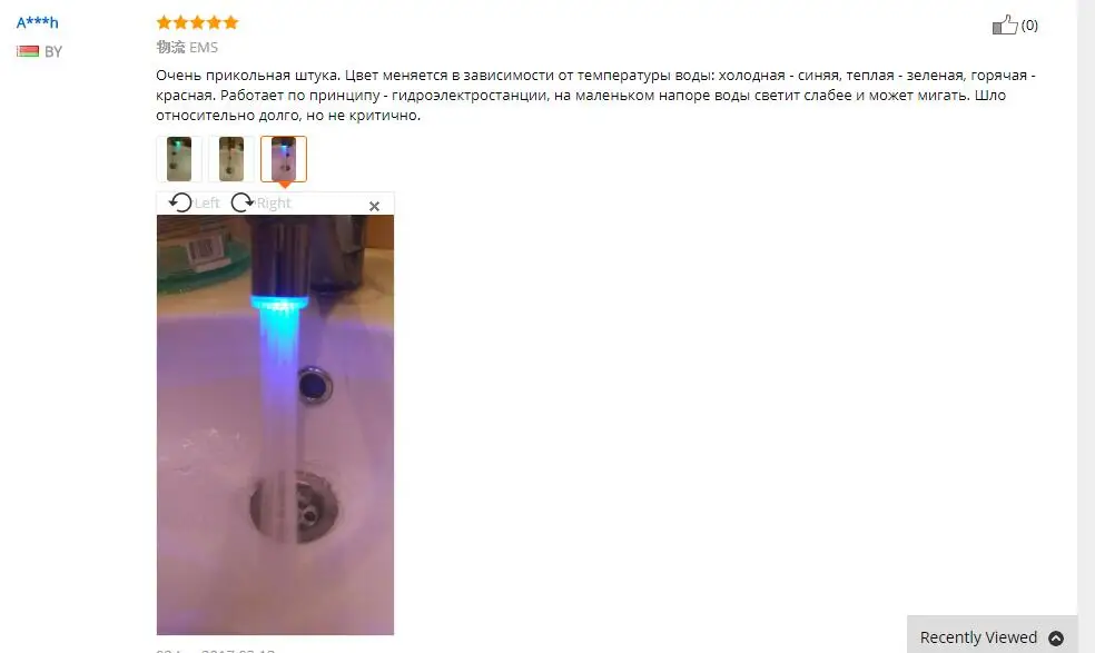 Для ванной аксессуары для ванной набор для ванной аксесуары для ванной наборы для ванной в ванную принадлежности для ванной лейка для душа товары для ванной комнаты игрушки для ванной на присосках насадка для душа
