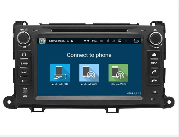 Автомагнитола для Toyota Sienna Android 8 0 7 1 радио стерео GPS Sienna/sport 2010 2011 2012-2015 DVD-плеер