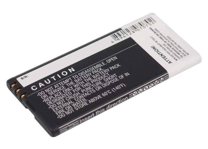 Аккумулятор Cameron Sino 1650 мАч для Nokia Arrow Lumia 820 2 825 | Мобильные телефоны и аксессуары