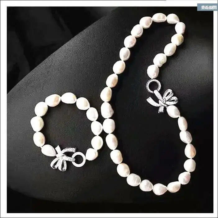 

Charming AAA 9-10 mm natural white Baroque pearl necklace 18" bracelet 8" set