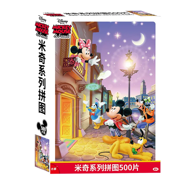 Disney 500 шт. головоломка детская игрушка для взрослых Marvel замороженная романтическая Игрушка Микки Человек-паук листовая бумага головоломка