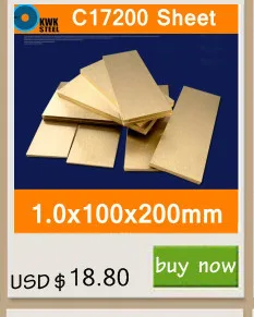 5*100*200 мм Пластины C17200 Бериллиевой Бронзы Лист CuBe2 CB101 TOCT BPB2 Материал Прессформы Лазерной Резки NC