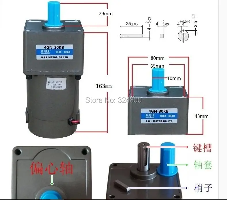 Двигатель постоянного тока 60 Вт 12 В/24 В/48 В/90 в|motor 60w|dc motormotor dc |